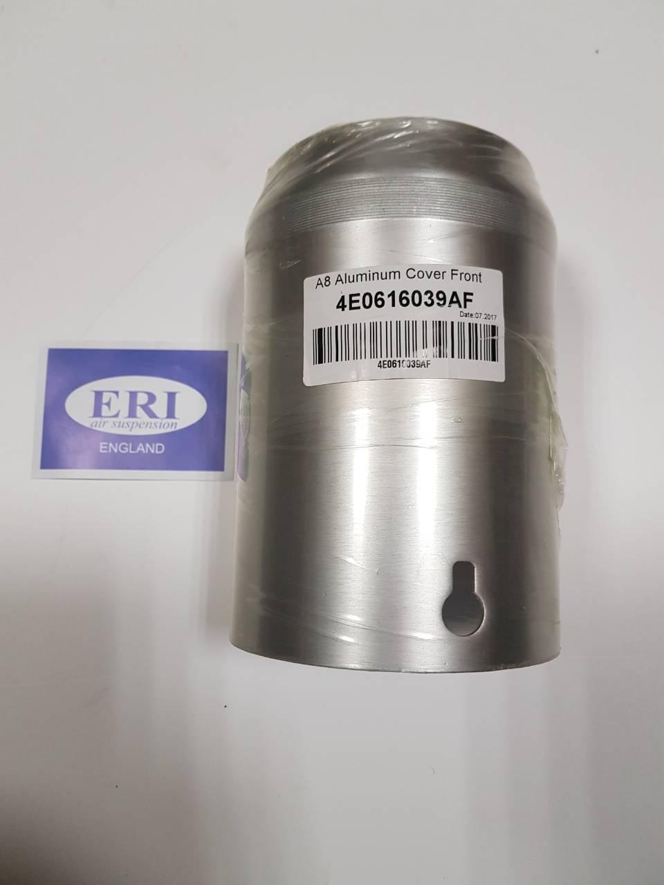 Алюминиевый кожух переднего пневмобаллона Audi A8 D3/4E (2002 - 2005), 4E0616001G - фото №1