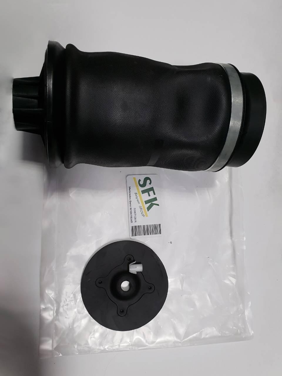 Пневмобаллон задний SFK Mercedes-Benz GL-Класс X164 (2006 - 2009) - фото №1