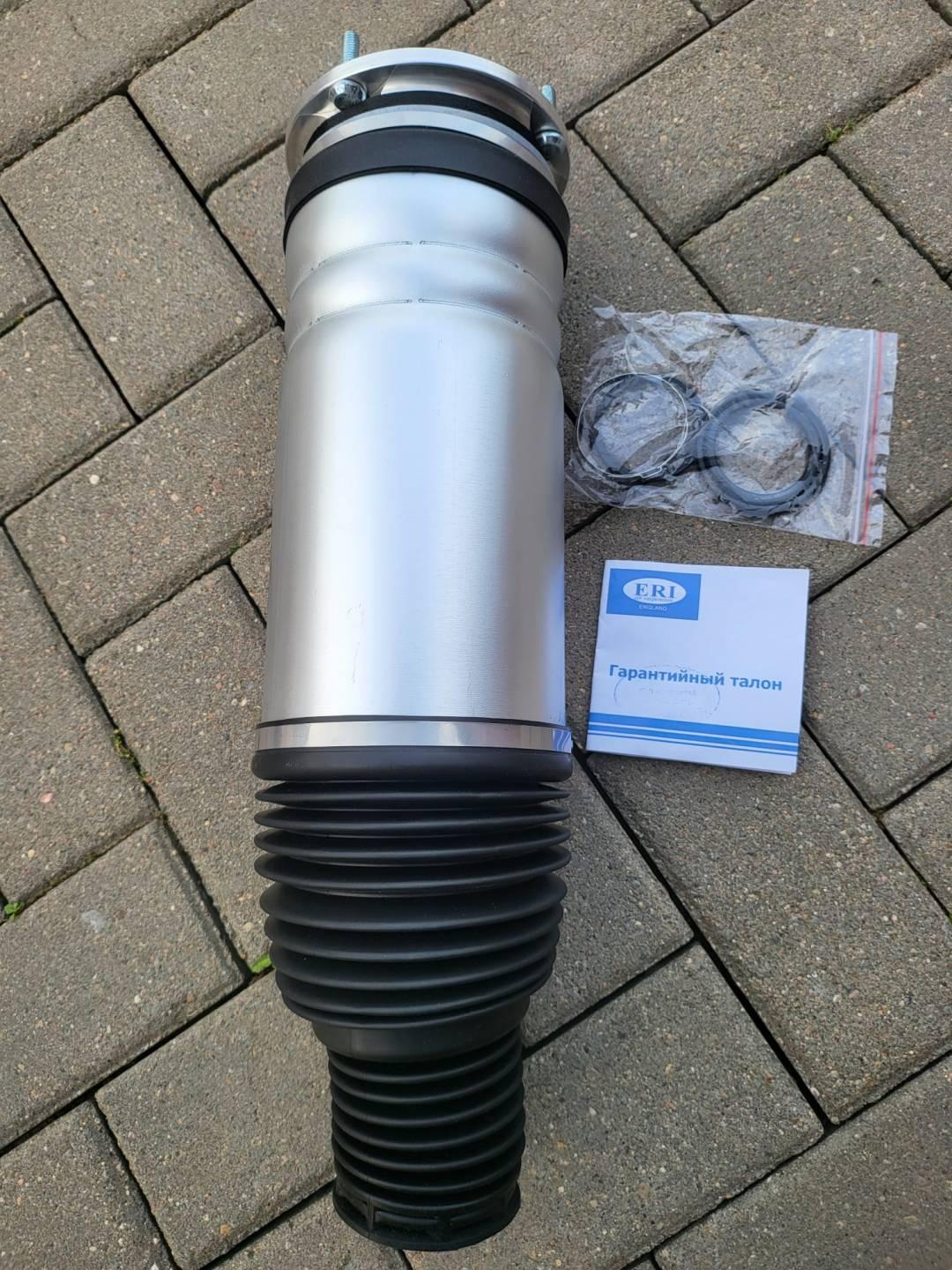 Пневмобаллон пневмостойки передней Land Rover Range Rover 4 поколение (2012 - 2017), LR087094 - фото №1